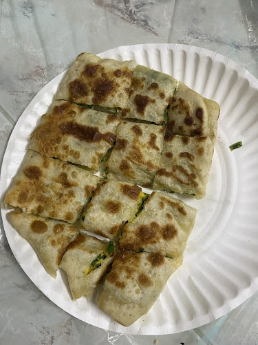 بيت العريكة - الضيافة