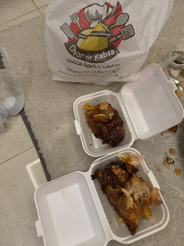 حي، شارع الإمام محمد بن عبدالوهاب، طيبة، الدمام 32211