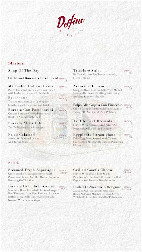 دلفينو - الرياض