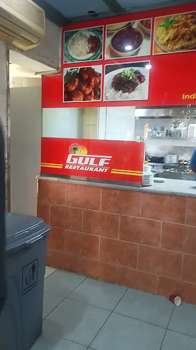 مطعم الغابه - جدة