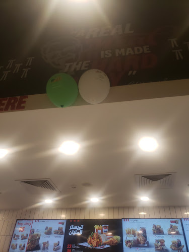 Comentarii opinii despre كنتاكي - البوليفارد