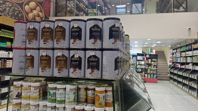 حي، خالد بن عقبة القرشي، الملك فهد، المدينة المنورة 42367