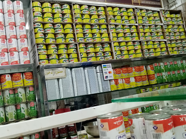 بوفية صهاريج عدن الذهبيه للاكلات الشعبية_طريق الحزام