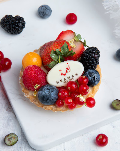 مخابز وحلويات نعمة - الضيافة