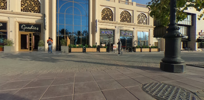 غوديز - الرياض