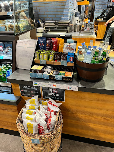 كاريبو كوفي - الضيافة