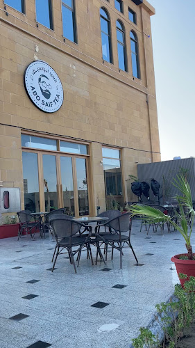 Comentarii opinii despre شاي ابو سيف الراكه