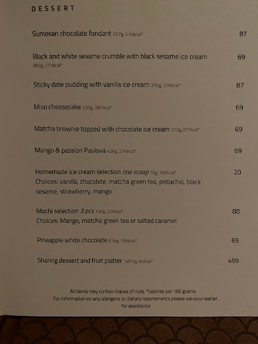 مطعم سوموسان - الرياض