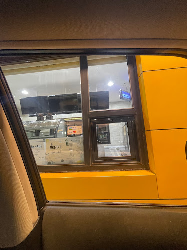 أحلى قهوة - المدينة المنورة