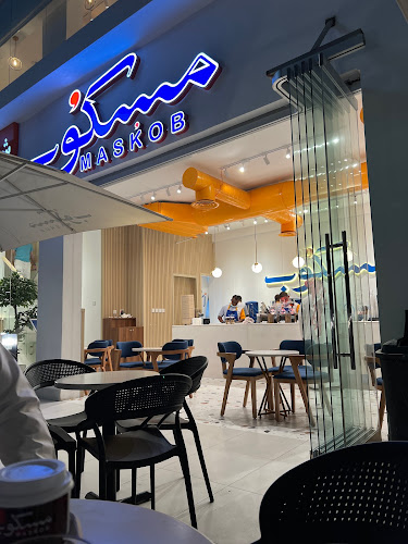 شاي مسكوب | MASKOB - الضيافة