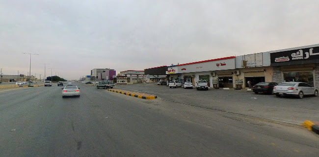 مطعم بارك شاورما وفطائر