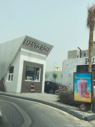 جبره،, الطائف 26525