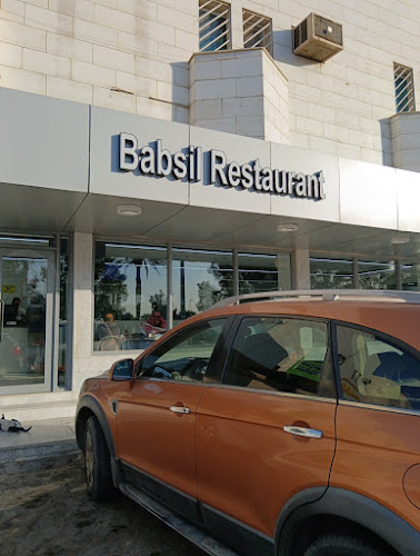 فوال بابصيل