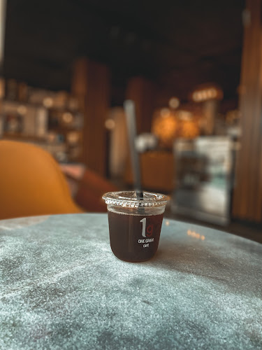 واحد جرام كافيه - الضيافة