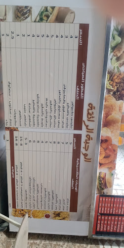 Opinii despre بوفية الوجبة الرائقة în المدينة المنورة - الضيافة