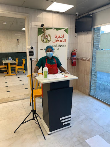 Comentarii opinii despre بروستد الكوخ القديم