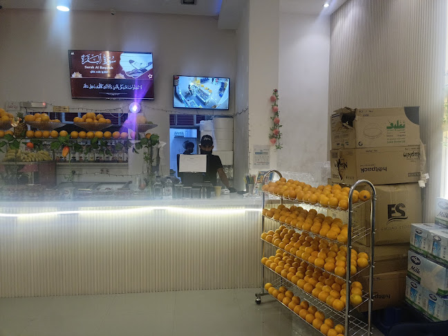 Opinii despre جوس آند آيس în الهفوف‎ - الضيافة