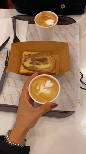 بونون كافيه - الضيافة