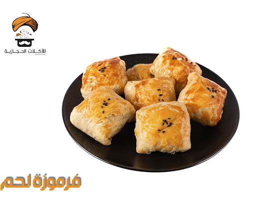 Comentarii opinii despre مطعم سلطان للاكلات الحجازية