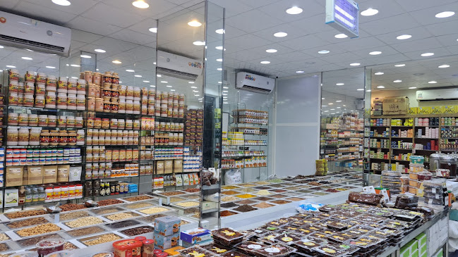 محامص وعطارة اليوسف