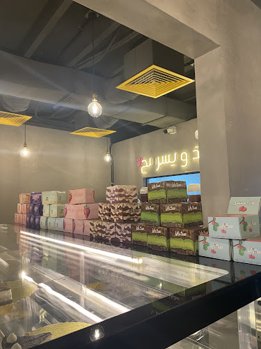 4288 احد، الناصرة، القطيف‎ 32641 6380،