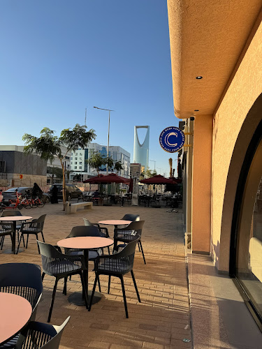 Comentarii opinii despre كوبو