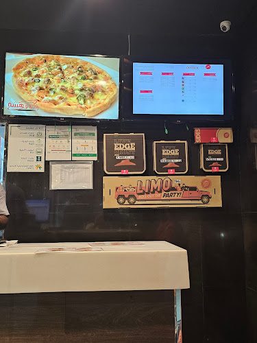 Comentarii opinii despre بيتزا هت