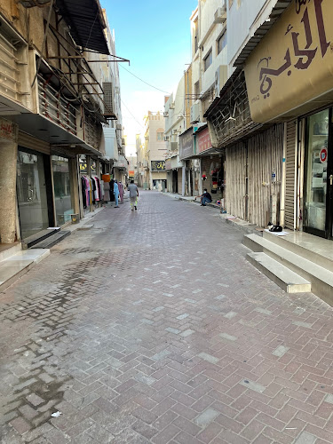 Love Market - الدمام