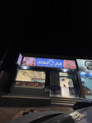 شارع الأمير نايف بن عبدالعزيز، حي، المجمعة 15362