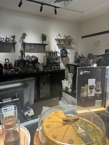 حديقة الشاي - Tea Garden