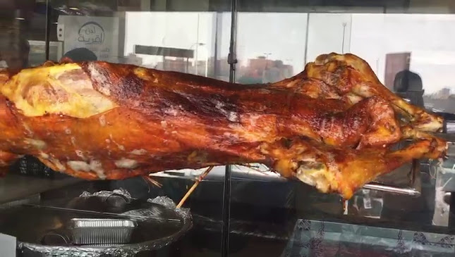 مطاعم بالمرخ فرع السلامة - جدة