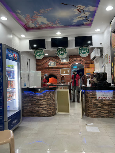 شارع أبو بكر الصديق، الندى، الدمام 34263