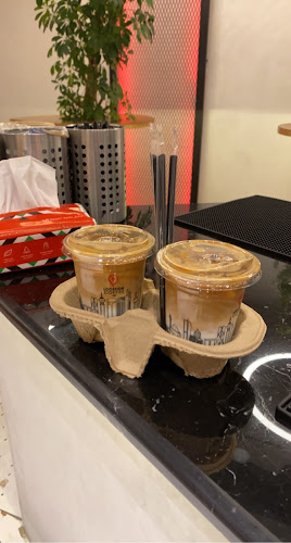 Inch - الضيافة