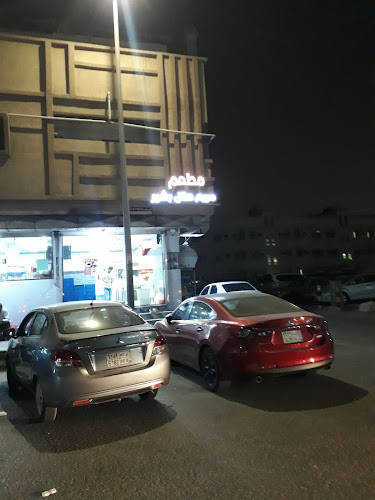 مطعم دنقلا و مطعم ليالي بحري - الضيافة