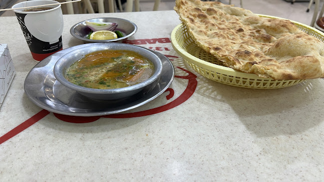 فوال بابصيل - الرياض