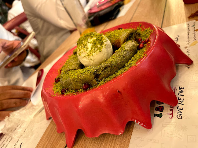 قيف مي فايف - الرياض