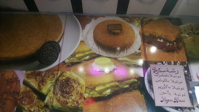 J675+CMR، المروة، جدة 23545