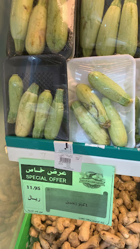 عالم الطيبات للخضار و الفواكه وتمور و المحامص و لحوم