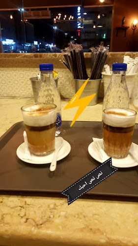 Comentarii opinii despre كافيه أوتار البن