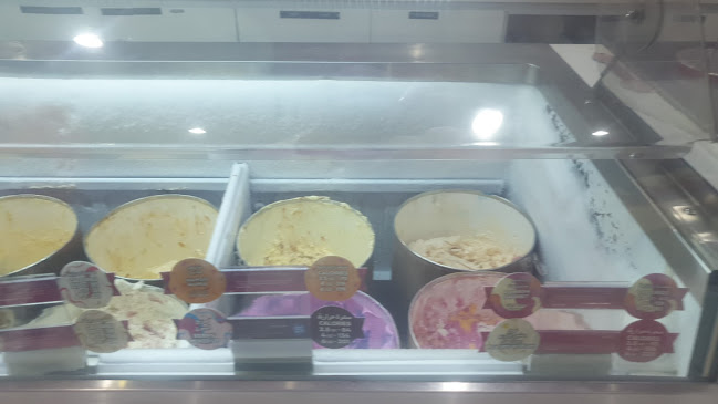 باسكن روبنز - الباحة