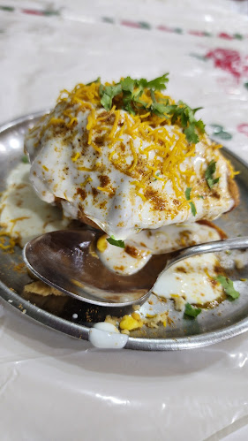 حلويات التلذذ