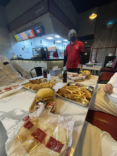 تشيكس - أبها