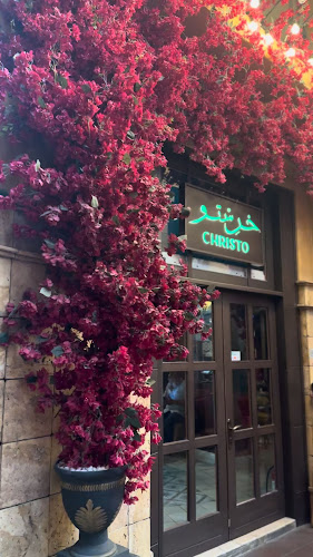 قهوة خرستو - جدة