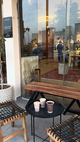 ماكث | Maketh - الضيافة