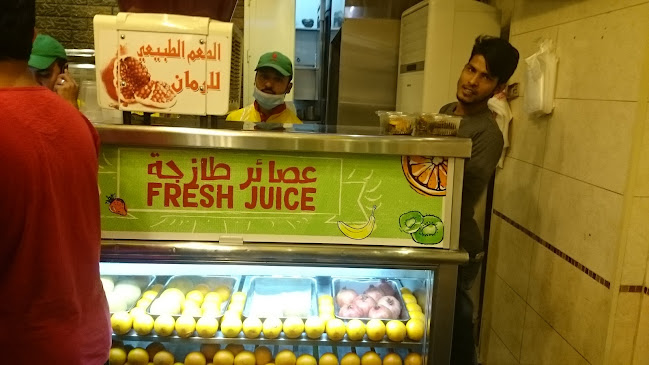 Opinii despre دواني în المدينة المنورة - الضيافة