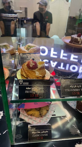 Location Coffee | لوكيشن كافي - الضيافة