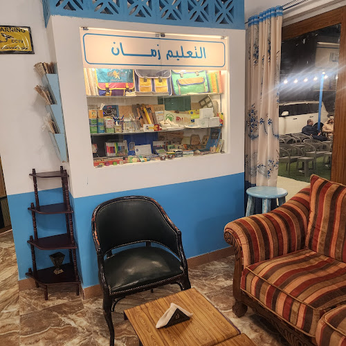 اليمامه، 2927، اليمامه، الخرج 16285 8716، الخرج 16285