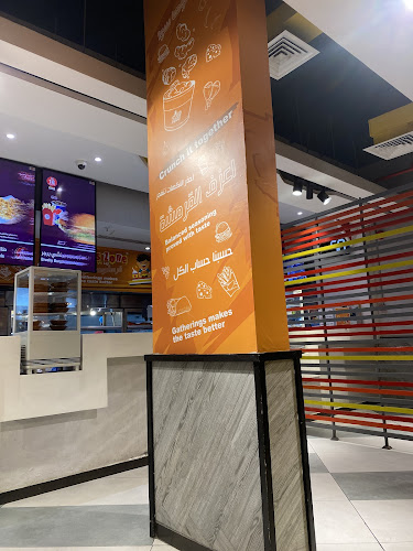 طازة بروستد