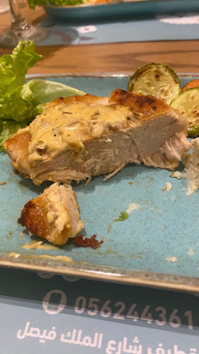 ارجوحة الورد - القطيف‎