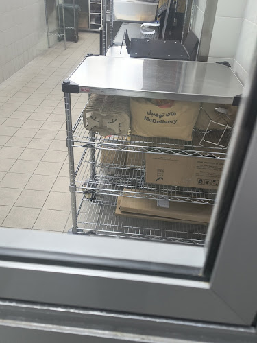 ماكدونالدز | الحزم